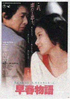 磁力猪推荐: 盗梦空间