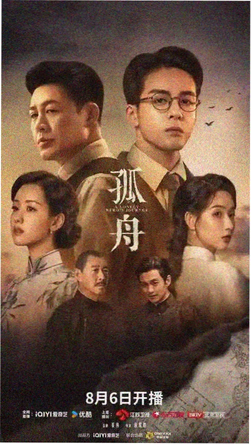 磁力猪影评: 楚门的世界