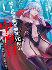 磁力猪新片: 奥本海默